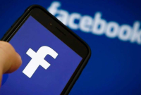 Cara Mengganti Password Facebook