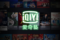 Cara Berlangganan iQIYI