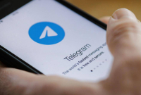 Cara Mengatasi Telegram Pending