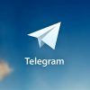 Cara Menghapus Chat di Telegram